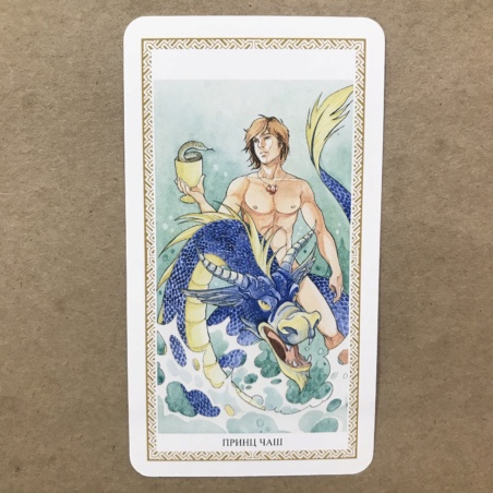 Таро Ло Скарабео