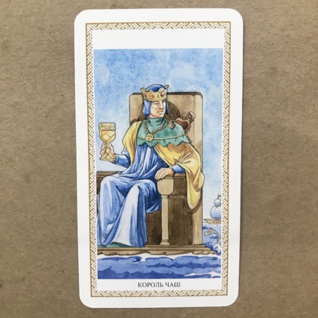 Таро Ло Скарабео