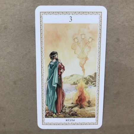 Таро Ло Скарабео