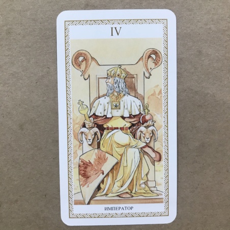 Таро Ло Скарабео