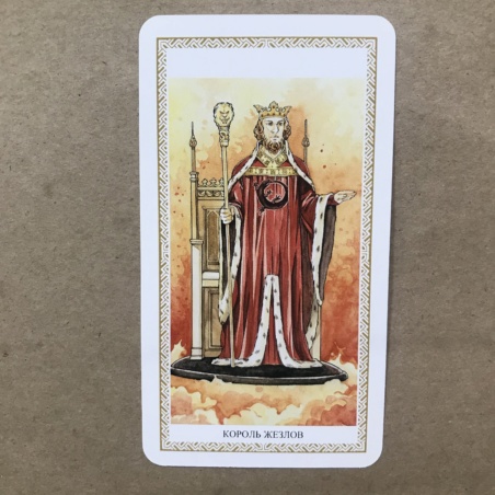 Таро Ло Скарабео