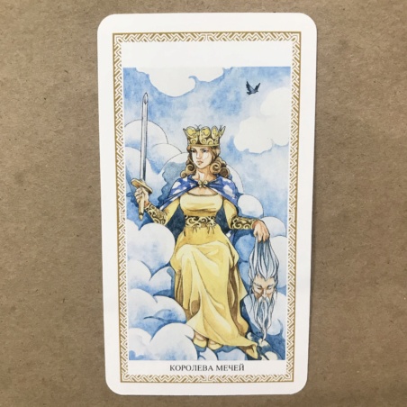 Таро Ло Скарабео