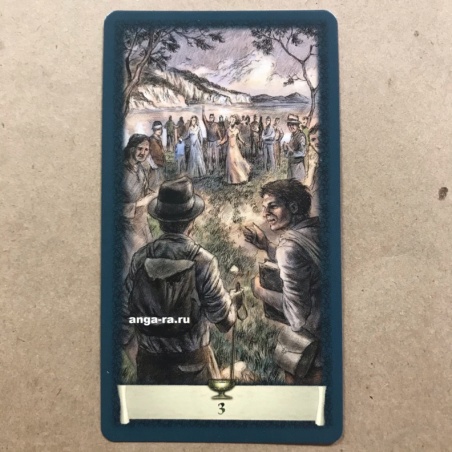 Таро Черный Гримуар