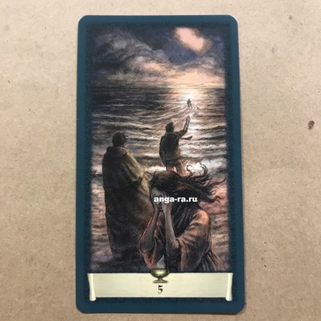 Таро Черный Гримуар