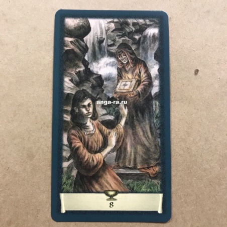 Таро Черный Гримуар