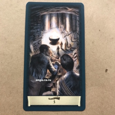 Таро Черный Гримуар