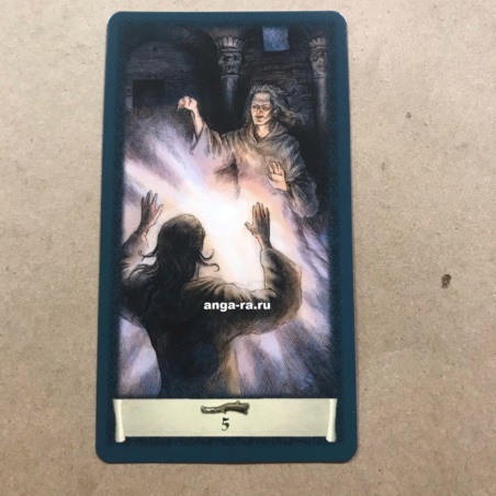 Таро Черный Гримуар