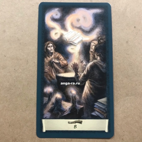 Таро Черный Гримуар