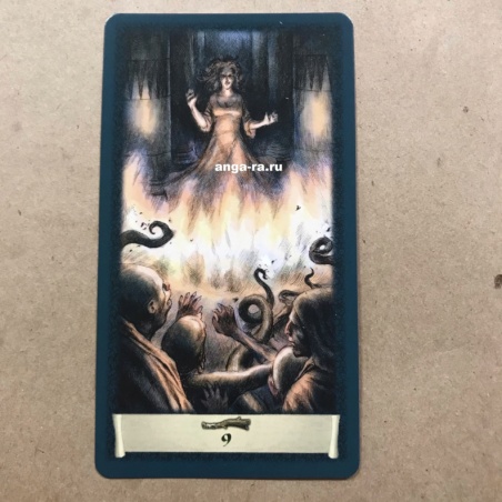 Таро Черный Гримуар