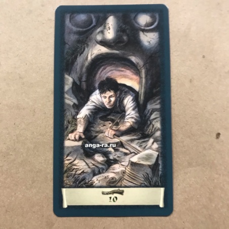 Таро Черный Гримуар