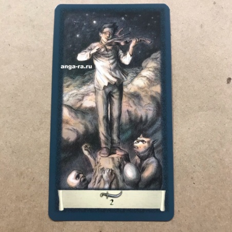 Таро Черный Гримуар