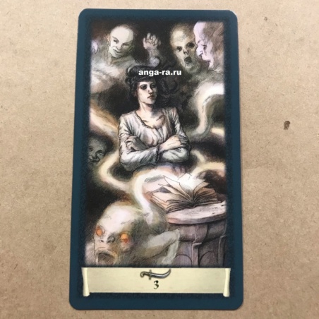 Таро Черный Гримуар