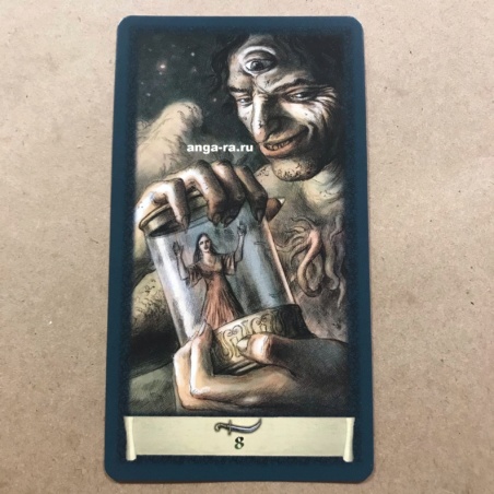 Таро Черный Гримуар