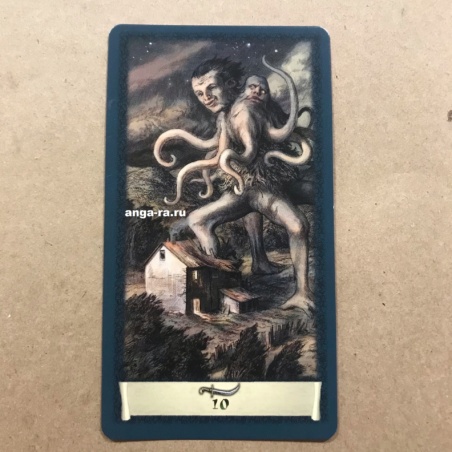 Таро Черный Гримуар