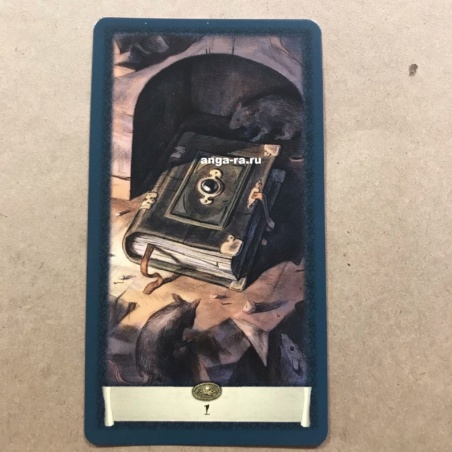 Таро Черный Гримуар