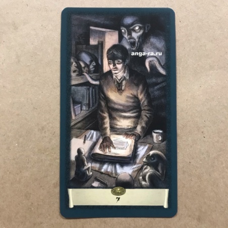 Таро Черный Гримуар