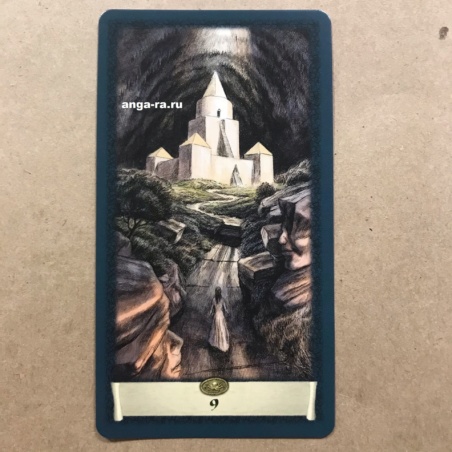 Таро Черный Гримуар