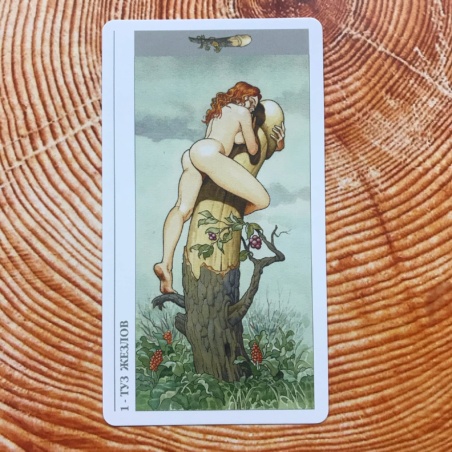 Таро Декамерон