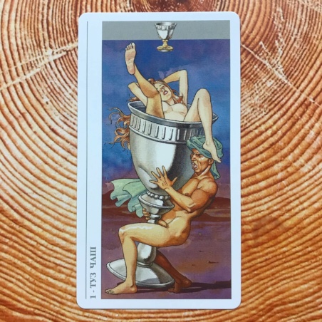 Таро Декамерон