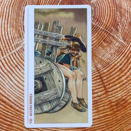 Таро Декамерон