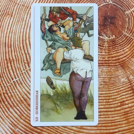 Таро Декамерон