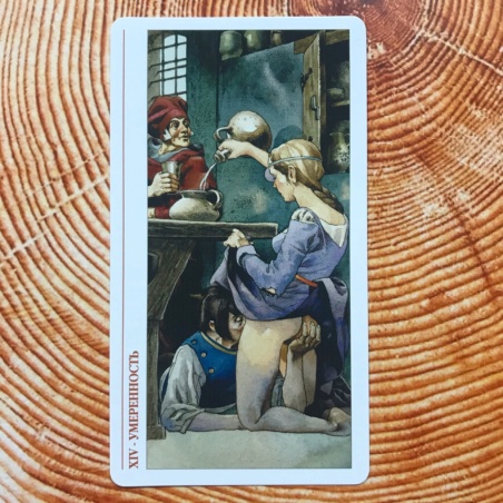 Таро Декамерон