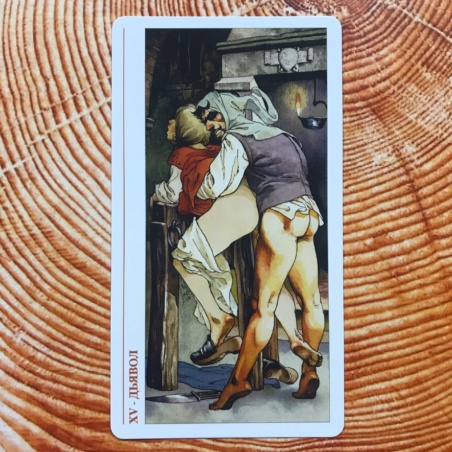 Таро Декамерон