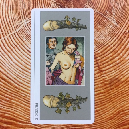 Таро Декамерон