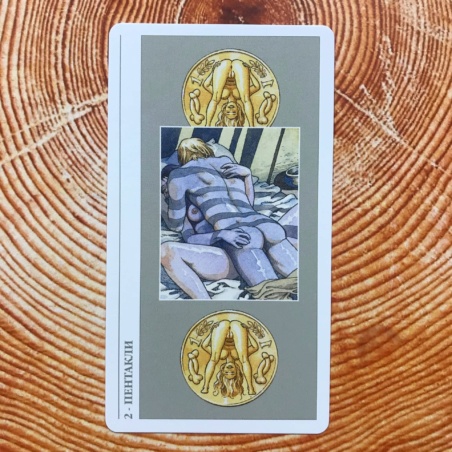 Таро Декамерон