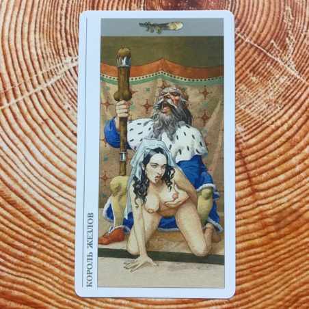 Таро Декамерон