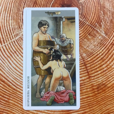 Таро Декамерон