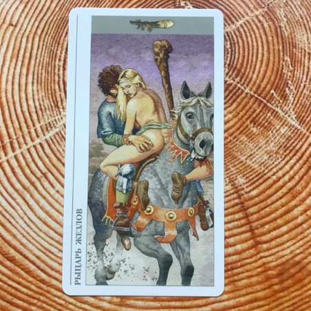 Таро Декамерон