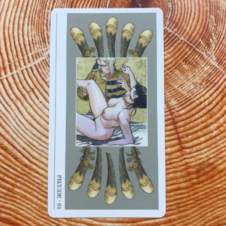 Таро Декамерон