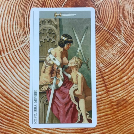 Таро Декамерон