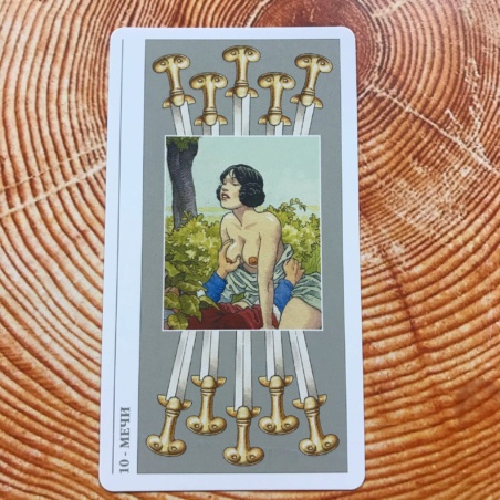 Таро Декамерон