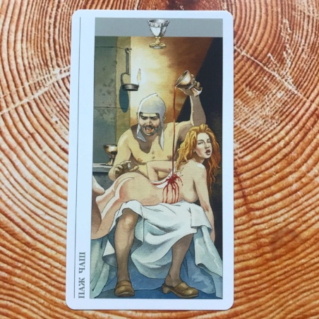 Таро Декамерон