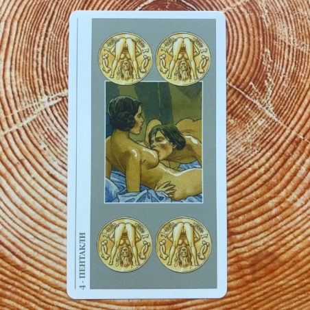 Таро Декамерон