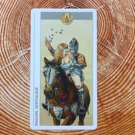 Таро Декамерон