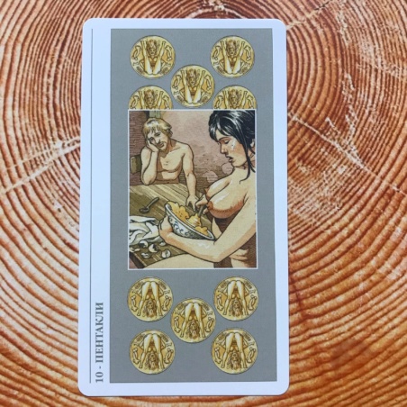 Таро Декамерон