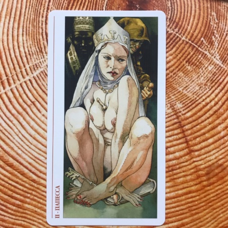 Таро Декамерон