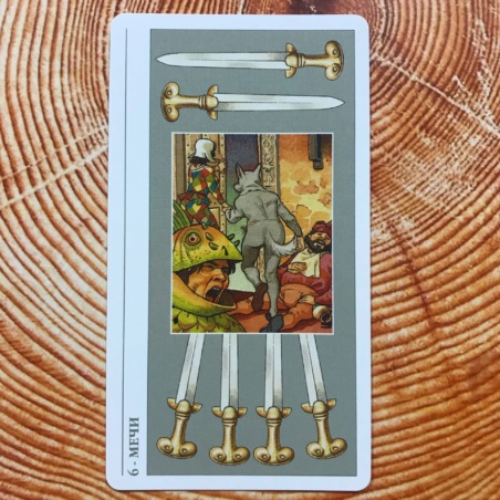 Таро Декамерон