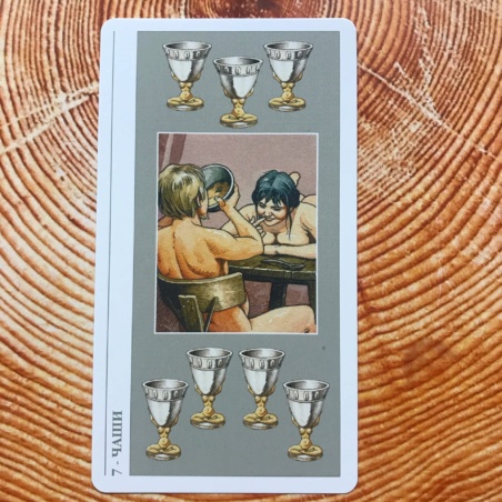 Таро Декамерон