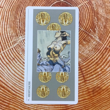 Таро Декамерон