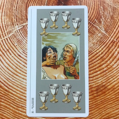 Таро Декамерон