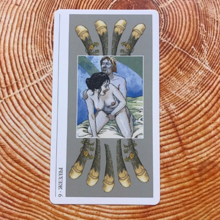 Таро Декамерон