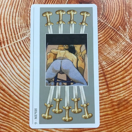 Таро Декамерон