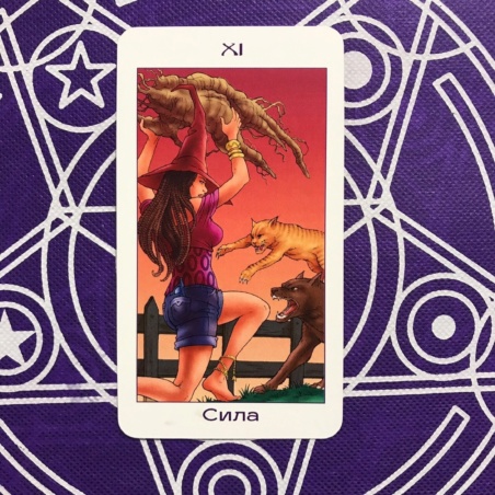 Таро Юных Ведьм