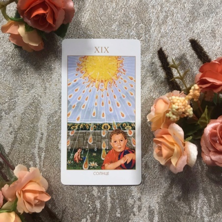 Мистическое Таро Успенского