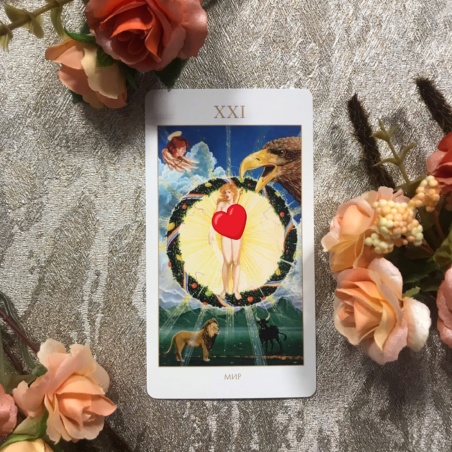 Мистическое Таро Успенского