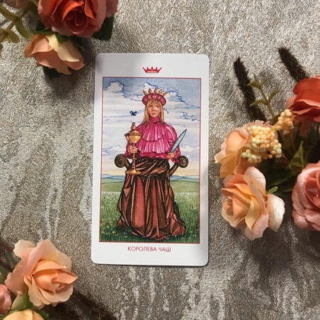 Мистическое Таро Успенского